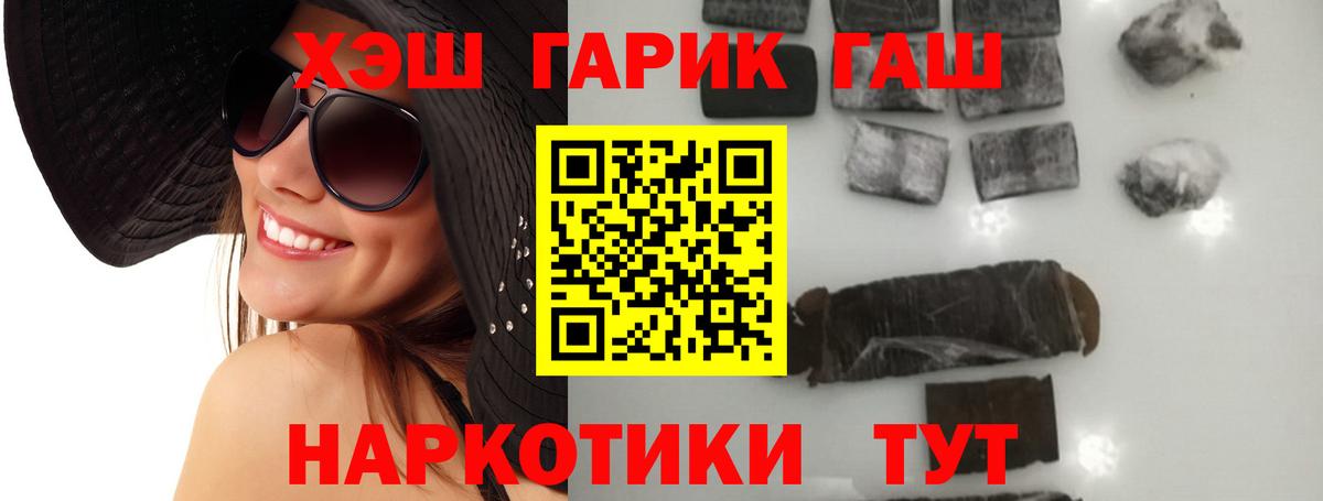 A PVP Вышний Волочёк