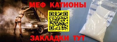 гашиш Беслан
