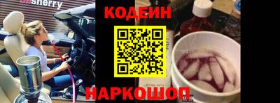прущие грибы Берёзовский