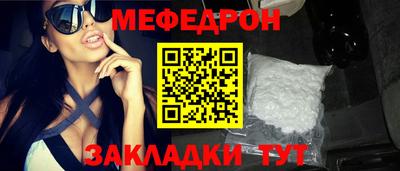 прущие грибы Берёзовский