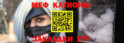 прущие грибы Берёзовский