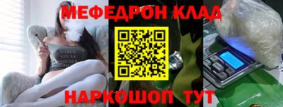 прущие грибы Берёзовский