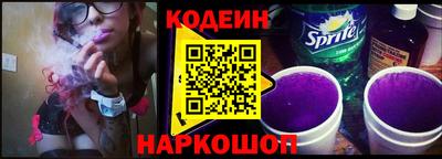 прущие грибы Берёзовский