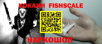 MDMA Бийск
