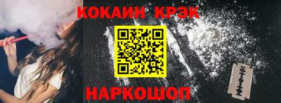 MDMA Бийск