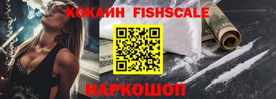 прущие грибы Берёзовский