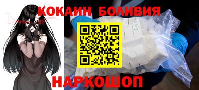 гашиш Беслан