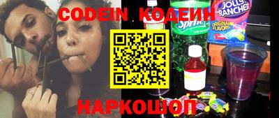 MDMA Бийск