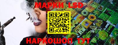 гашиш Беслан