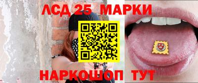 MDMA Бийск