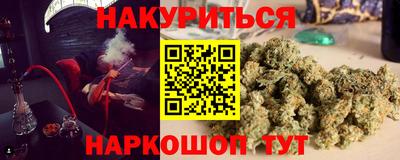MDMA Бийск