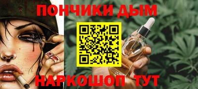 первитин Берёзовский