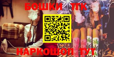прущие грибы Берёзовский