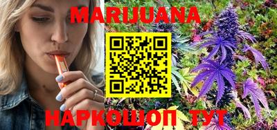 Альфа ПВП Бузулук