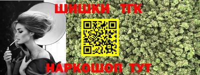 MDMA Бийск