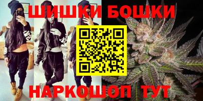прущие грибы Берёзовский