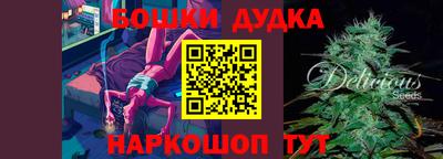 стаф Бугуруслан