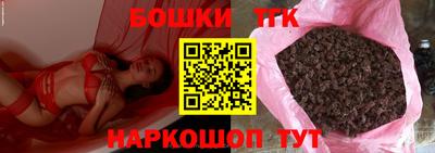 прущая мука Будённовск