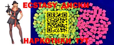 прущие грибы Берёзовский