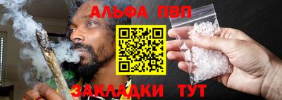 прущие грибы Берёзовский
