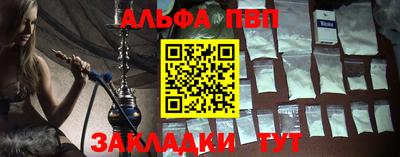 стаф Бугуруслан