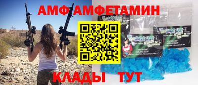 прущие грибы Берёзовский