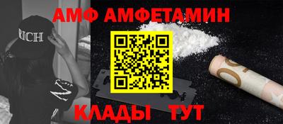гашиш Беслан