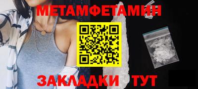 гашиш Беслан