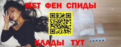 прущие грибы Берёзовский
