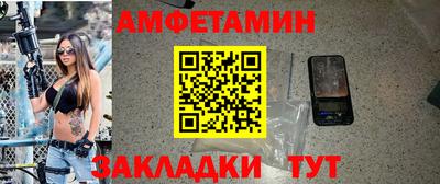 гашиш Беслан