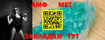 прущие грибы Берёзовский