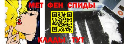 трава Балашиха