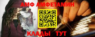 MDMA Бийск