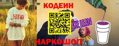 MDMA Бийск