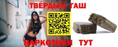 MDMA Бийск