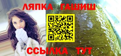 прущие грибы Берёзовский
