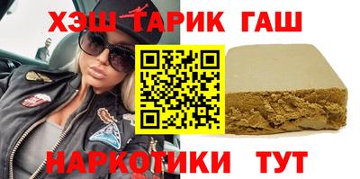 МДМА Беслан