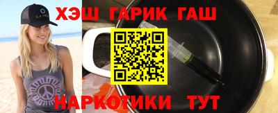 первитин Берёзовский