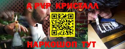 MDMA Бийск