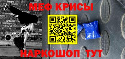 MDMA Бийск
